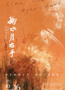 如何看待马斯克放狠话，称外科医生将被机器人取代？