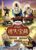 13万的车能跑1845公里！比亚迪又在反常识